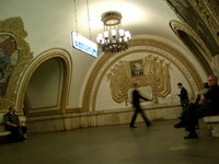 Московская метрореклама изготовление рекламы в метро размещение рекламы в метро