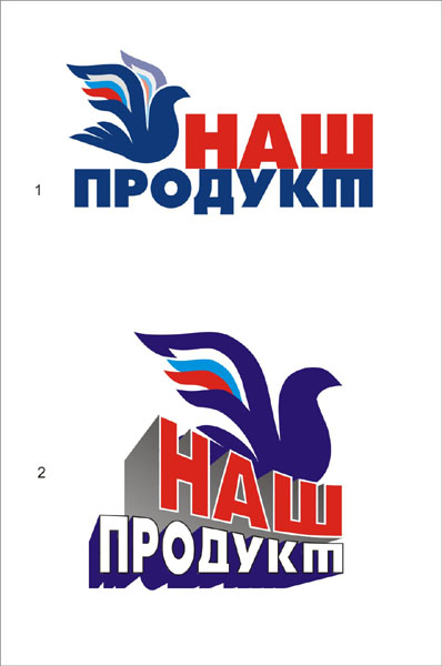Макетирование в рекламе