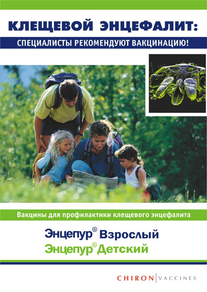 Изготовление рекламы Дизайнерские работы