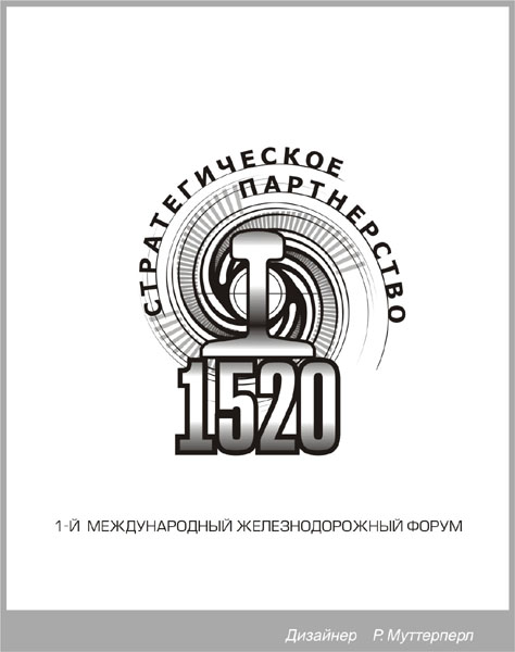 Макет рекламной листовки Галерея