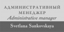     MSK-reklama
