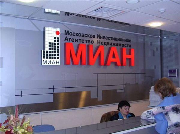 Изготовление pos материалов Изготовление рекламы