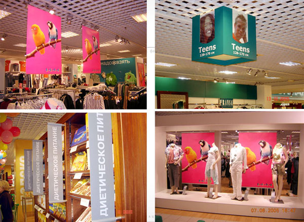 Pos materials  