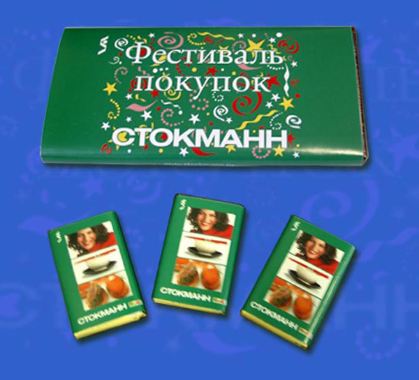    MSK-reklama