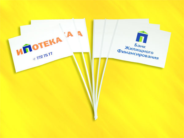    MSK-reklama