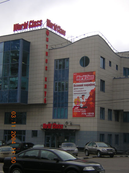Регистрация наружной рекламы монтаж