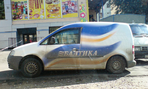 Виниловые наклейки автомобиля