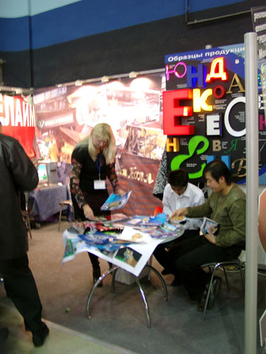   2007