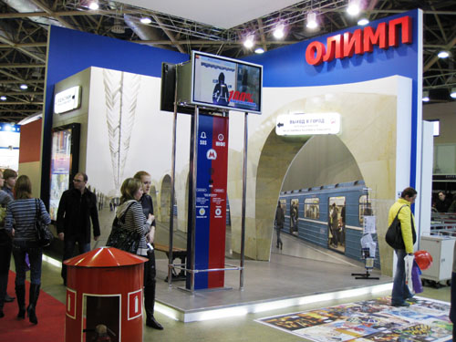   2008 