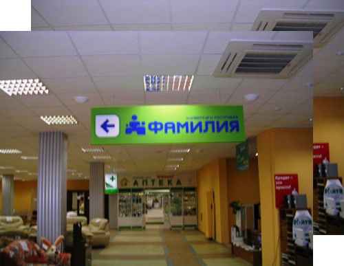 Оформление интерьера магазина одежды