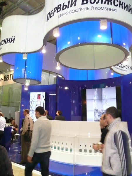  2012 