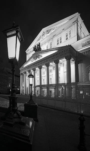 Календарь сувенир Москва