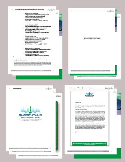  . . Brandbook.   .