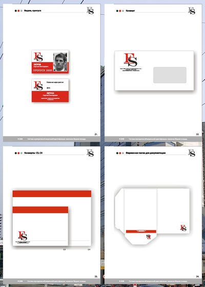 - Brand book.    .  .
