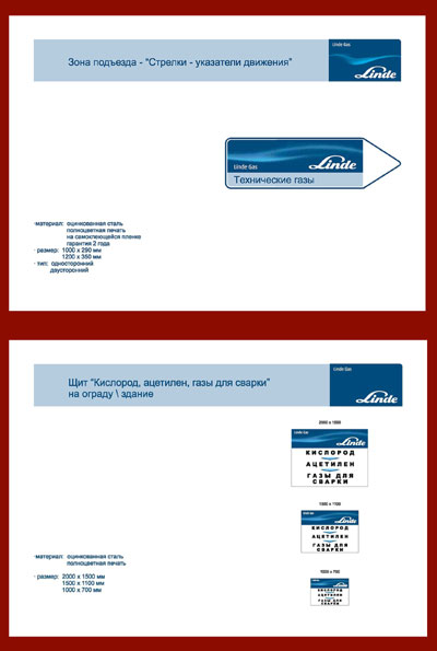  . Brandbook .   .   - (guideline).