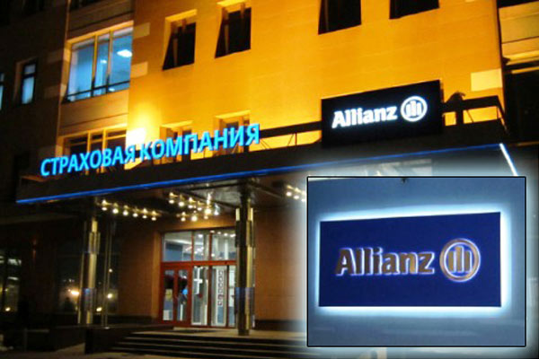     (Allianz).
