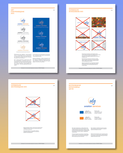 Brandbook .   .