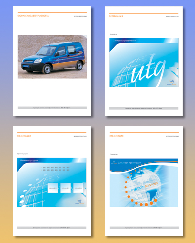 Brand book.   .