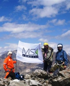  . MSK-reklama.  ,   ,  , .