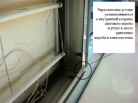 Как изготовить световой короб.