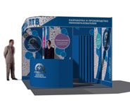 Разработка дизайна.