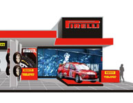 Концепция стенда.